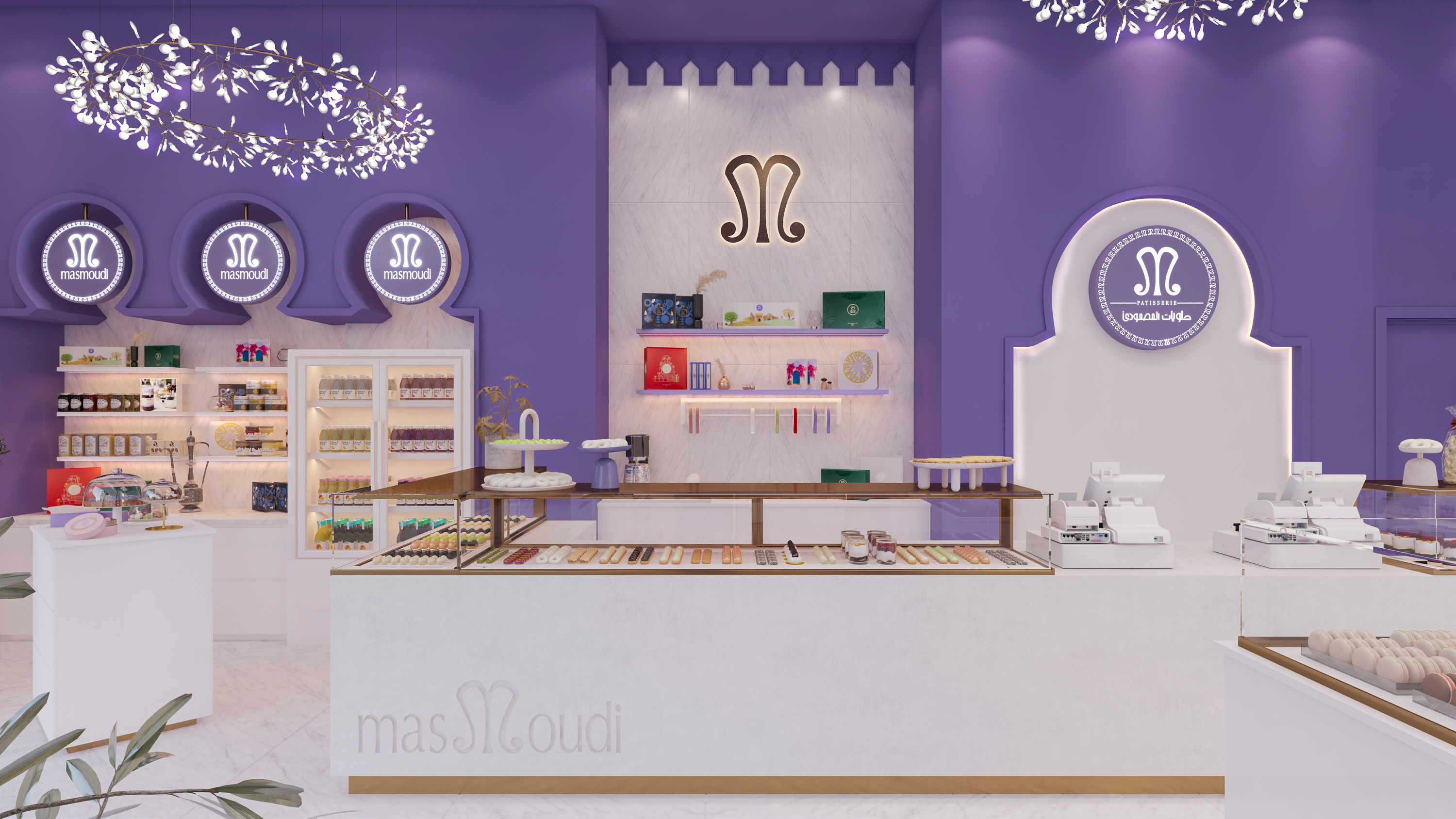 Pâtisserie