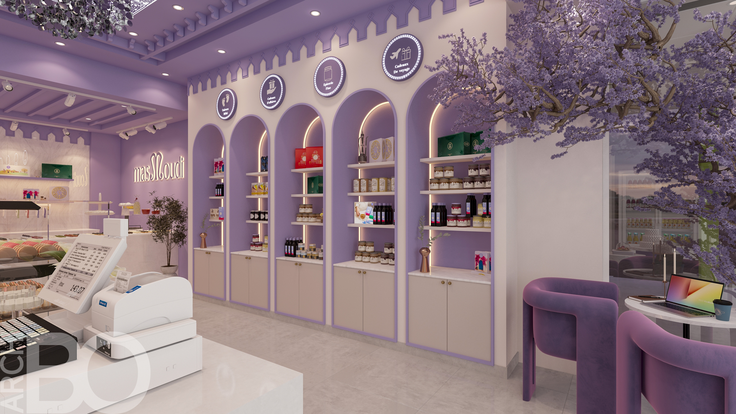 Pâtisserie